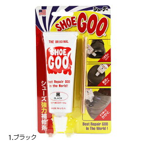 C  C S C SHOEGOO CC Lbg   ʔ i` 100g C V[O[ C ⋭