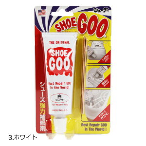 C  C S C SHOEGOO CC Lbg   ʔ i` 100g C V[O[ C ⋭