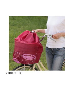 前かごカバー 前カゴカバー 防水 自転車 チャリ じてんしゃ かわいい 通販 丈夫 おすすめ 通販/正規品 カワスミ Kawasumi