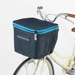 前かごカバー ワイド 定番 keia+ 自転車カバー 前カゴカバー かごカバー 自転車 かご カバー 前 2段式 丈夫 定番 可愛い かわいい おしゃれ ひったくり 防犯 KW-245