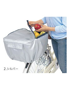 JSJo[ ォJo[ h ] ` Ă񂵂 ˑ |Pbg 傫 ʔ v  ʔ/Ki JX~ Kawasumi 납Jo[ JSJo[