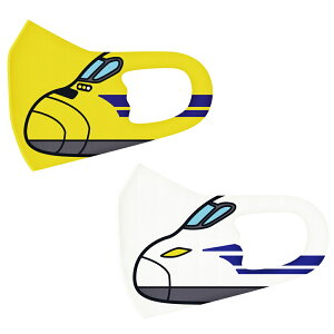 V }XN 2 2pbN  }XS ⊴ q ڐG⊴ DrYELLOW n700s ͂Ԃ ܂ ₫ hN^[CG[ S ObY LbY TCY qǂ ǂ j̎q