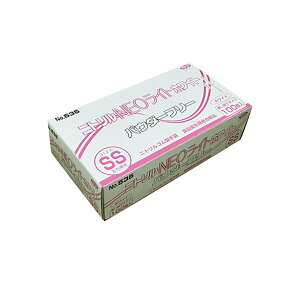 S ĝ 100  ĝĎ jgO[u jg pE_[t[ SS S M L jg S  O[u Hiq@  zCg  ɔ tBbg  Lb` 