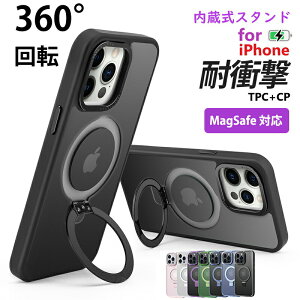 Magsafe�Ή��P�[�X iPhone16 iPhone15 iPhone14 13 12 11�J�o�[ Galaxy S24 S24PLUS S24 Ultra �X�^���h�t�� �����O�X�^���h �}�O�l�b�g���� �X�^���h��̌^�P�[�X �y�ʔ��^360°��] �L�b�N�X�^���h ������ �w�ʃN