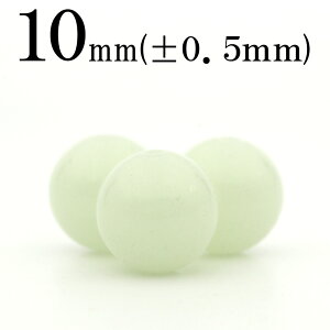 yubNtCf[SALEzt1459 yLzy1z~iXXg[i΁j 10mmۋ ۃr[Y 10037546p[Xg[ o VR  j fB[X Y