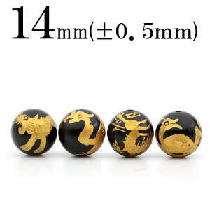 yubNtCf[SALEzt1635 yZbgzIjLX 14mmr[Y4Zbg yl_bz 10043384p[Xg[ o VR  j fB[X Y