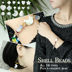 ySALE/55%OFFN[|Lzt2280 y1zIׂ16 zCg}U[Iup[ό`r[Y n[g    \  10060825p[Xg[ o VR  j fB[X Y