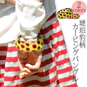 ySALE/60offN[|Lzyz֌zAo[i߁j^J[rOoO 10039541 VR p[Xg[  j fB[X Y yMtgΏہz