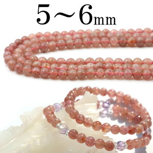 ySALE/60offN[|LzA A bhAx` 5mm`6mmۋ ۃr[Y 10065163p[Xg[ VR  j fB[X Y yMtgΏہz