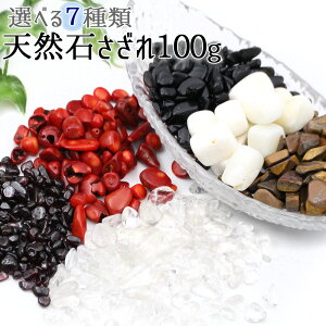 yubNtCf[SALEzyVňlɒ큚VR΂ 100g Iׂ7ށ10039587 VR p[Xg[  j fB[X Y