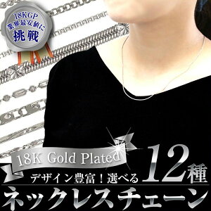 yP20+50%OFFN[|z18KWGP zCgS[hlbNX`F[ | 10060636 VR ANZT[ p[Xg[  j fB[X Y