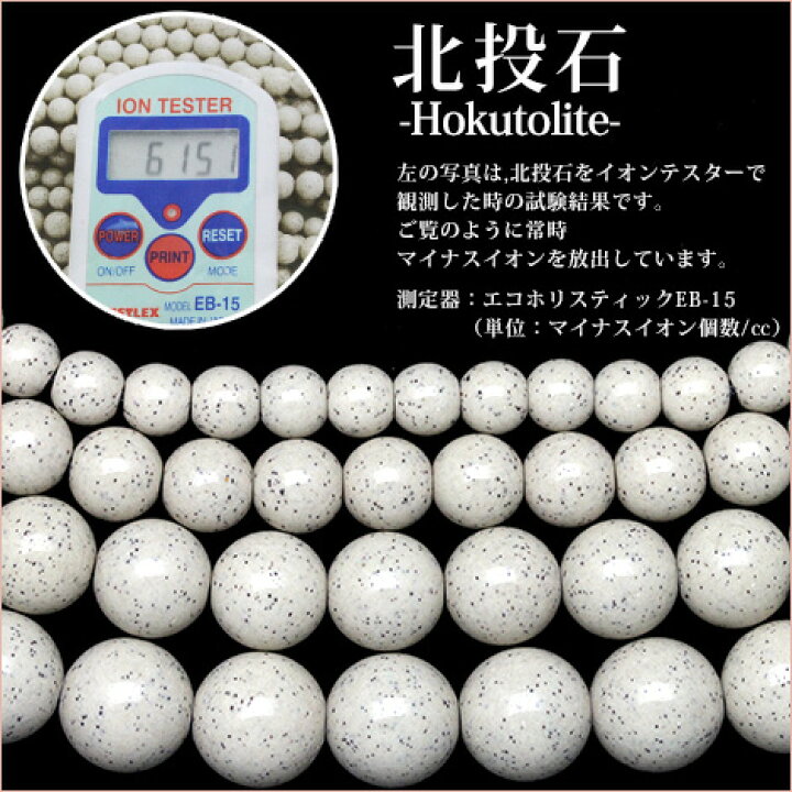 楽天市場】【スーパーSALE 50%OFF価格】t1290 【1粒売り】【レア希少 
