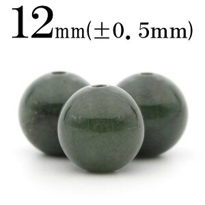 ySizN[|+P20zt1325 ySzy1zŐiqXCj dʁiWF_Chj 12mmۋ ۃr[Y 10032532p[Xg[ o VR  j fB[X Y