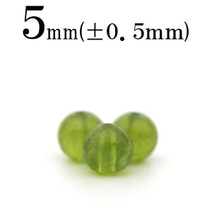 yX[p[SALE/50%OFFzt187 y1zAChN[YixXrAiCgj 5mmۋ ۃr[Y 10054756p[Xg[ o VR  j fB[X Y