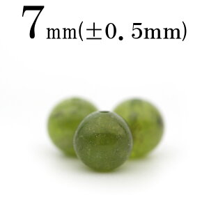 yLuckyZ[JÁzt656 ySzy1zAChN[YixXrAiCgj 7mmۋ ۃr[Y 10054538p[Xg[ o VR  j fB[X Y