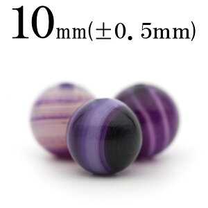 yX[p[SALE/50%OFFzt969 y1zp[vAQ[gij 10mmۋ ۃr[Y 10043518p[Xg[ o VR  j fB[X Y