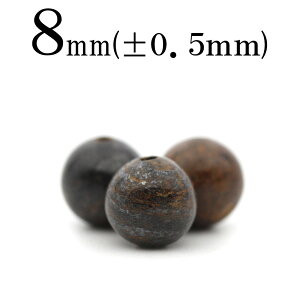 yX[p[SALE/50%OFFzt35 y1zuUCg 8mmۋ ۃr[Y 10032362p[Xg[ o VR  j fB[X Y