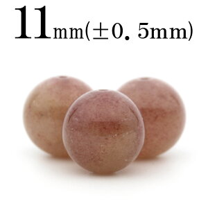 yX[p[SALE/50%OFFzt2185 y1zbhAx` 11mmۋ ۃr[Y 10059941p[Xg[ o VR  j fB[X Y