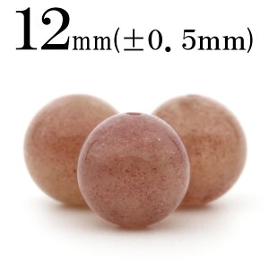 yX[p[SALE/50%OFFzt1408 y1zbhAx` 12mmۋ ۃr[Y 10008956p[Xg[ o VR  j fB[X Y