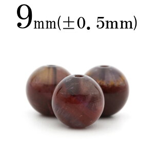 yubNtCf[SALEzt1916 ySzy1zAfV 9mmۋ ۃr[Y 10047543p[Xg[ o VR  j fB[X Y