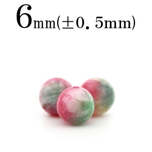 yubNtCf[SALEzt2261 y1zLfBWFChiŐAqXCj 6mmۋ ۃr[Y 10060798p[Xg[ o VR  j fB[X Y