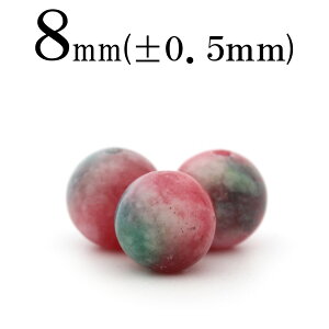 yX[p[SALE/50%OFFzt17 y1zLfBWFChiŐAqXCj 8mmۋ ۃr[Y 10032303p[Xg[ o VR  j fB[X Y