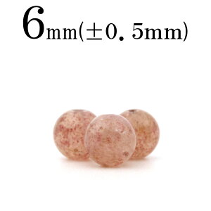 yubNtCf[SALEzt124 y1zbhAx` 6mmۋ ۃr[Y 10065161p[Xg[ o VR  j fB[X Y