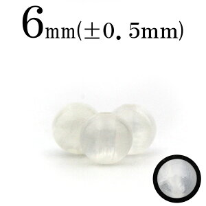 yubNtCf[SALEzt564 y1zZiCgiWvTj 6mmۋ ۃr[Y 10065162p[Xg[ o VR  j fB[X Y