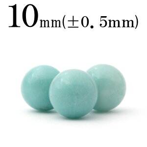 yX[p[SALE/50%OFFzt770 y1zu[NH[c@Cg 10mmۋ ۃr[Y 10065171p[Xg[ o VR  j fB[X Y