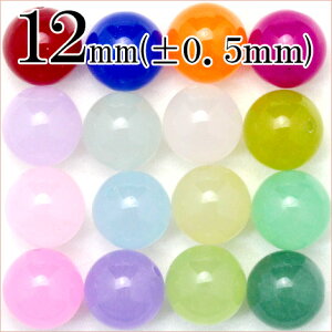 A A Iׂ20 JZhj[ 12mmۋ ۃr[Y 10065181p[Xg[ VR  j fB[X Y yMtgΏہz