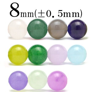 yX[p[SALE/50%OFFzA A Iׂ11 JZhj[ 8mmۋ ۃr[Yۃr[Y 10065196p[Xg[ VR  j fB[X Y yMtgΏہz