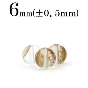 yLuckyZ[JÁzt309y1z` 6mmۋ ۃr[Y 10068216p[Xg[ LL qJ o VR  j fB[X Y