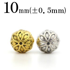 p13 y1z̊ی^Xy[T[ S[h or Vo[ 10mm^ ANZT[p[c p[Xg[ o VR  j fB[X Y