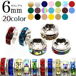 p75 y1zf 20J[ 6mmANZT[p[c p[Xg[ o VR  j fB[X Y