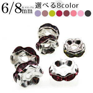 y}\SALEzp308 y1z/gf 8J[ 6mm/8mmANZT[p[c p[Xg[ o VR  j fB[X Y