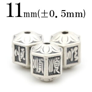 yZ[/60OFFzsp8y1zÔ Vo[925 }bgVo[ Zp^Xy[T[ 11mm p[Xg[ o VR  j fB[X Y