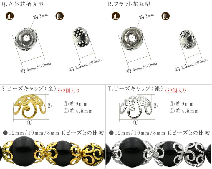 楽天市場】【大感謝祭SALE 半額クーポン】p185 【1個売り】＜選べる20 