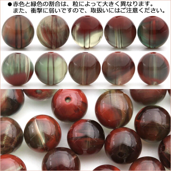 楽天市場】【楽天スーパーSALE】t2287 【S】【1粒売り】【希少 