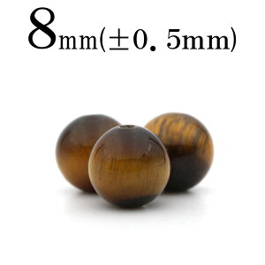 yubNtCf[SALEzt70 y1z^CK[AC 8mmۋ ۃr[Y 10032474p[Xg[ o VR  j fB[X Y