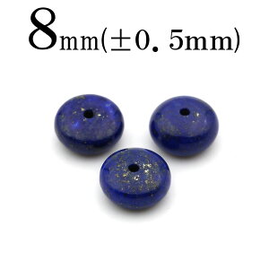 yLuckyZ[JÁzt573 y1zVRAAAAAsXY 8mm{^Jbg r[Y 10068242p[Xg[ o VR  j fB[X Y