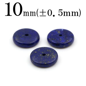 yLuckyZ[JÁzt2377 y1zVR5AsXY 10mm{^Jbg 10061097p[Xg[ o VR  j fB[X Y