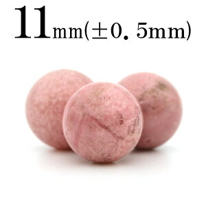 yubNtCf[SALEzt2368 ySzy1z[hiCgi[hiCgj 11mmۋ ۃr[Y 10061109p[Xg[ o VR  j fB[X Y