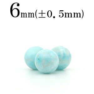 yX[p[SALE/50%OFFzt2371 ySzy1zu[ASiCgiŐ΁j 6mmۋ ۃr[Y 10061111p[Xg[ o VR  j fB[X Y