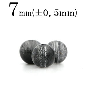 yX[p[SALE/50%OFFzt2374 y1z˃ubN`ijj 7mmۋ ۃr[Y 10061118p[Xg[ LL qJ o VR  j fB[X Y