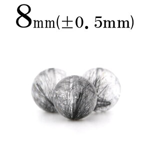 yX[p[SALE/50%OFFzt2384 ySzy1z˃ubN`ijj 8mmۋ ۃr[Y 10061119p[Xg[ LL qJ o VR  j fB[X Y