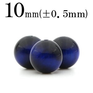 yLuckyZ[JÁzt1133 y1zu[^CK[AC 10mmۋ ۃr[Y 10042130p[Xg[ o VR  j fB[X Y