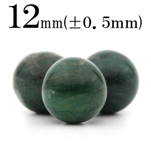 yubNtCf[SALEzt1366 y1zAtJWFCh 12mmۋ ۃr[Y 10031984p[Xg[ o VR  j fB[X Y