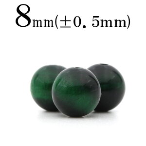 yLuckyZ[JÁzt1137 y1zO[^CK[AC 8mmۋ ۃr[Y 10042134p[Xg[ o VR  j fB[X Y