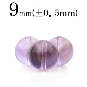 ySizN[|+P20zt2148 y1zt@gAgij 9mmۋ ۃr[Y 10061283p[Xg[ o VR  j fB[X Y