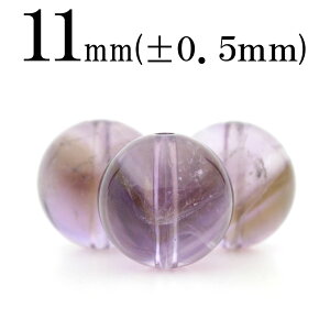 ySALE/70%OFFN[|zt1731 y1zt@gAgij 11mmۋ ۃr[Y 10061285p[Xg[ o VR  j fB[X Y